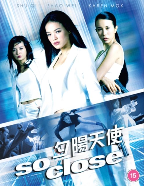 So Close - Corey Yuen - Elokuva - 88Films - 5060710972146 - maanantai 26. helmikuuta 2024