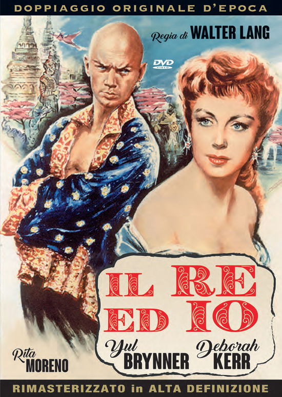 Il Re Ed Io (1956) - Cast - Movies - A & R PRODUCTIONS - 8023562012146 - October 19, 2017