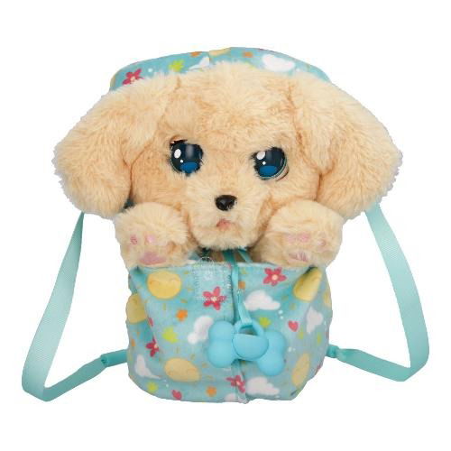 Cover for Baby Paws · Labrador (264-921146) (Toys)