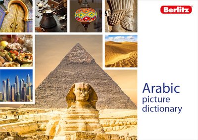 Cover for Berlitz Publishing · Berlitz Picture Dictionary Arabic - Berlitz Picture Dictionaries (Pocketbok) (2019)