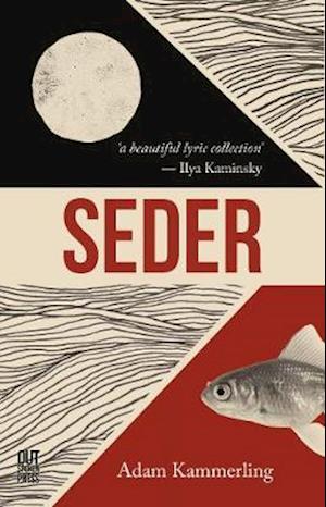 Cover for Adam Kammerling · Seder (Paperback Book) (2020)