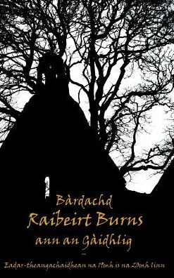 Cover for Robert Burns · Bardachd Raibeirt Burns (Innbunden bok) (2016)