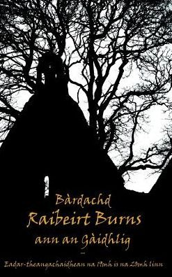 Cover for Robert Burns · Bardachd Raibeirt Burns (Hardcover bog) (2016)