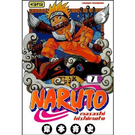 Naruto · Tome 1 (Legetøj)