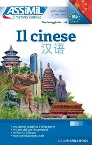 Cover for Helene Arthus · IL CINESE (book only): Methode de chinois mandarin pour Italiens (Paperback Book) (2019)