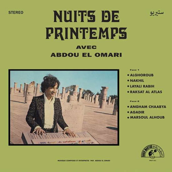 Cover for Abdou El Omari · Nuits De Printemps (LP) (2017)