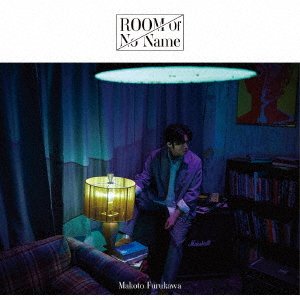 Cover for Furukawa Makoto · Room of No Name (CD) [Japan Import edition] (2021)