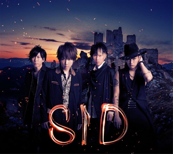 Cover for Sid · Rasen No Yume (CD) (2017)