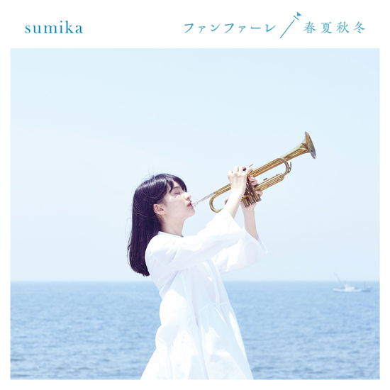 Cover for Sumika · Fanfale / Shunkashuutou (CD) [Japan Import edition] (2018)