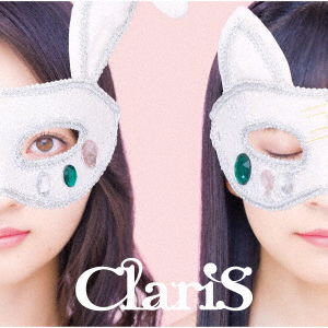 Cover for Claris · Claris 10th Anniversary Best - Pink Moon - &lt;limited&gt; (CD) [Japan Import edition] (2020)