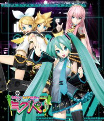 Cover for Hatsune Miku · Hatsune Miku Live Party 2011 (Mikupa) (MBD) [Japan Import edition] (2011)