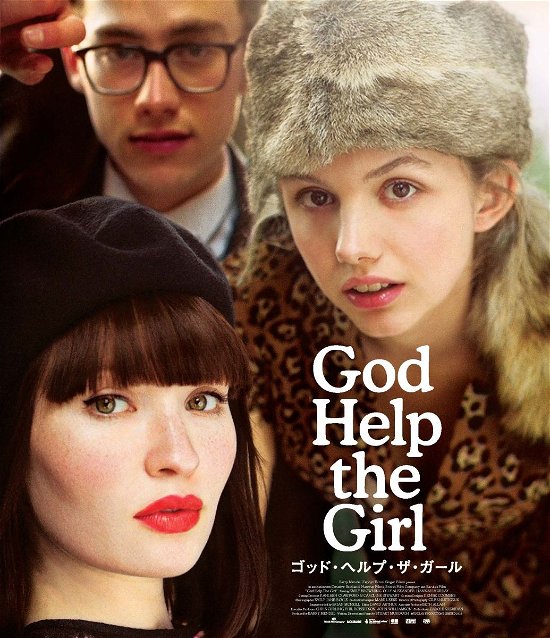 Cover for Emily Browning · God Help the Girl (MBD) [Japan Import edition] (2016)