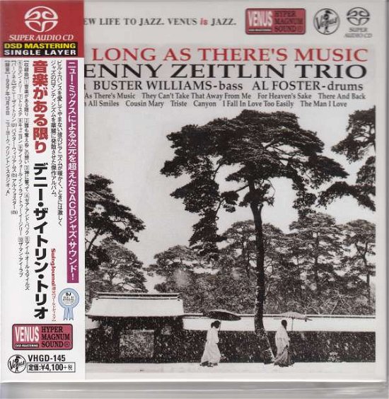 As Long As There's Music - Denny Zeitlin - Musik - 5VENUS - 4571292518147 - 16. april 2020
