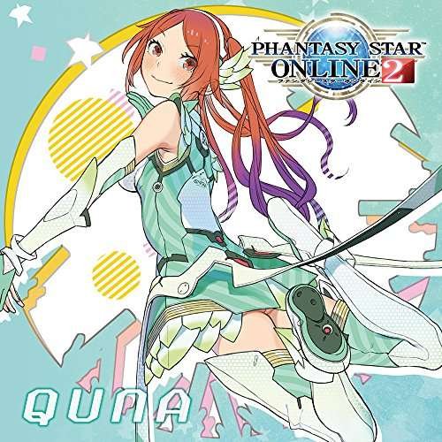 Cover for Quna (Cv.kitamura Eri) / O.s.t. (CD) [Japan Import edition] (2017)