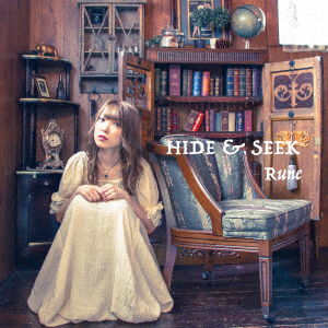 Cover for Rune · Hide&amp;seek (CD) [Japan Import edition] (2018)