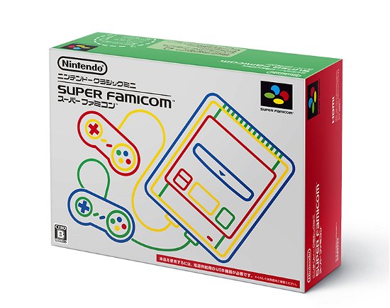 Cover for Nintendo · Nintendo Classic Mini Super Famicom (MERCH)