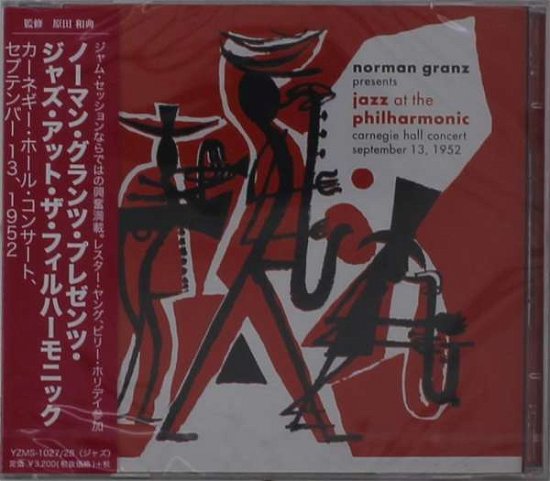 Cover for Norman Granz · Carnegie Hall Concert. September 13. 1952 (CD) [Japan Import edition] (2020)