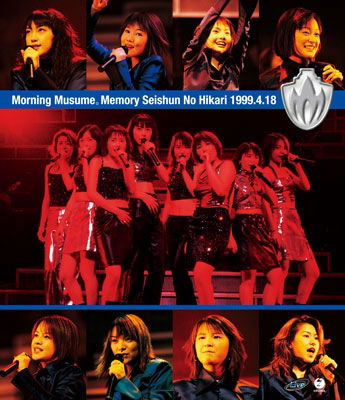 Cover for Morning Musume. · Morning Musume.memory Seishun No Hikari 1999.4.18 (MBD) [Japan Import edition] (2013)