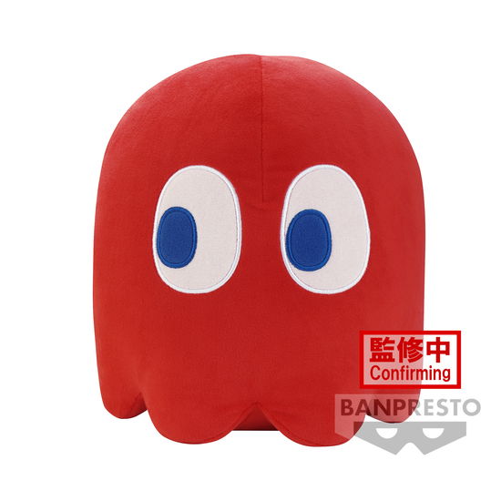 PAC-MAN - Ghost - Big Plush 20cm - Pac-man - Merchandise -  - 4983164889147 - 