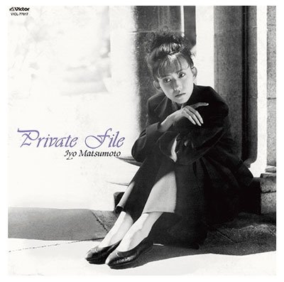 Cover for Iyo Matsumoto · Private File (CD) [Japan Import edition] (2022)