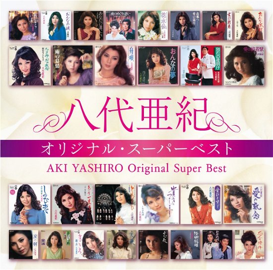 Yashiro Aki Original Super Best - Yashiro Aki - Musik - TEICHIKU ENTERTAINMENT INC. - 4988004155147 - 11. december 2019