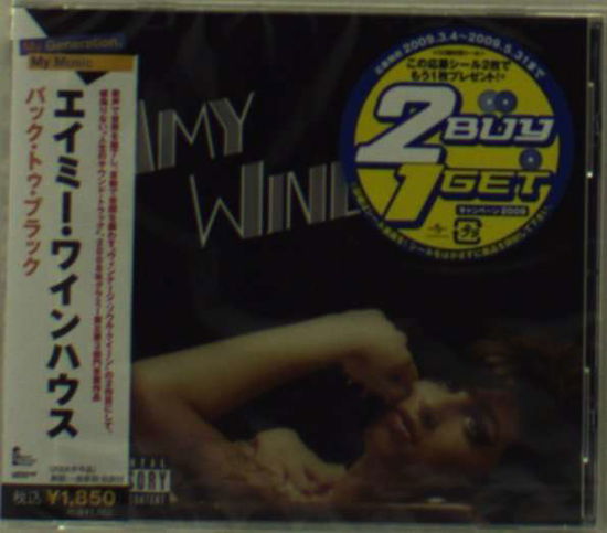 Back to Black - Amy Winehouse - Musikk - UNIVERSAL MUSIC CORPORATION - 4988005541147 - 4. mars 2009