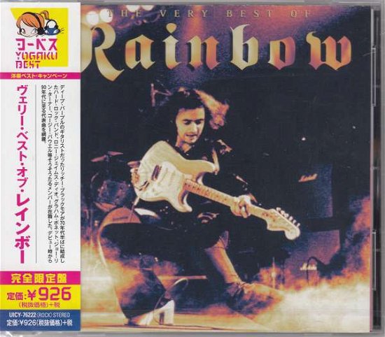 Cover for Rainbow · Very Best Of (CD) [Limited edition] (2018)