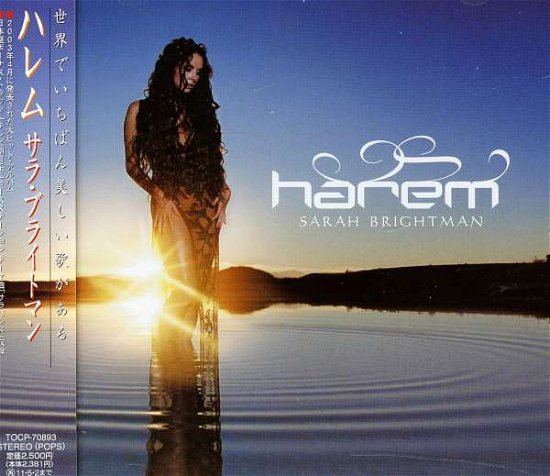 Cover for Sarah Brightman · Harem (CD)