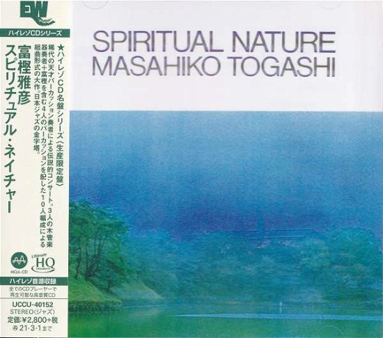 Spiritual Nature - Masahiko Togashi - Musik - UNIVERSAL - 4988031393147 - 4. September 2020