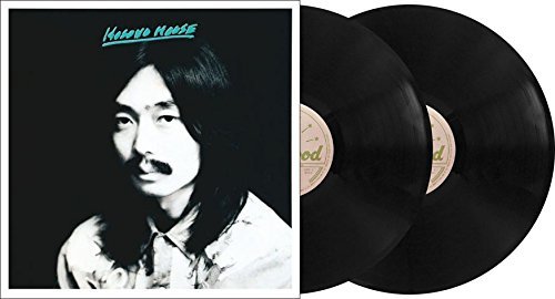 Cover for Hosono Haruomi · Hosono House &lt;limited&gt; (LP) [Japan Import edition] (2018)