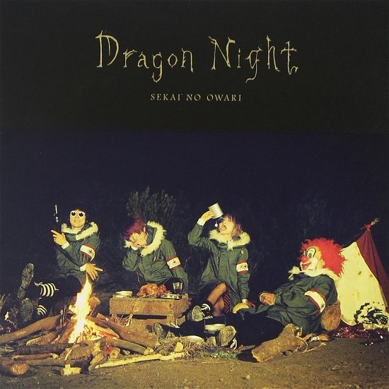 Cover for Sekai No Owari · Dragon Night (CD) (2015)