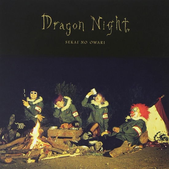 Cover for Sekai No Owari · Dragon Night (CD) (2015)