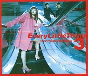 Cover for Every Little Thing · Every Best Single (CD) [Japan Import edition] (1999)