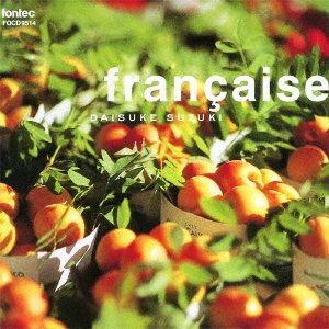 Cover for Suzuki Daisuke · Francaise (CD) [Japan Import edition] (2011)