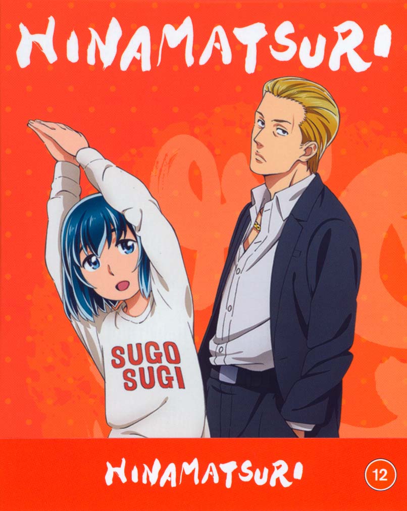 Get caught up on Hinamatsuri manga with Humble Bundle - Graphic Policy