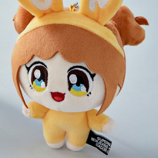 NEWJEANS · [NEWJEANS x MURAKAMI] (Nøglering) [Plush Keyring edition] [Danielle Version] (2024)