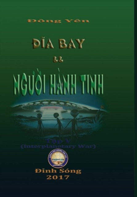 Cover for Dong Yen · Dia Bay va Nguoi Hanh Tinh V (Inbunden Bok) (2019)
