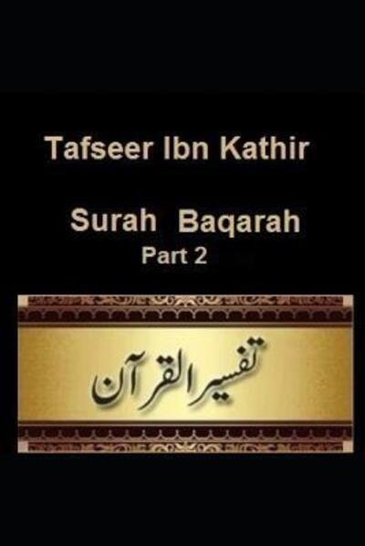 Cover for Ibn Kathir · Tafseer Ibn Kathir (Paperback Book) (2019)