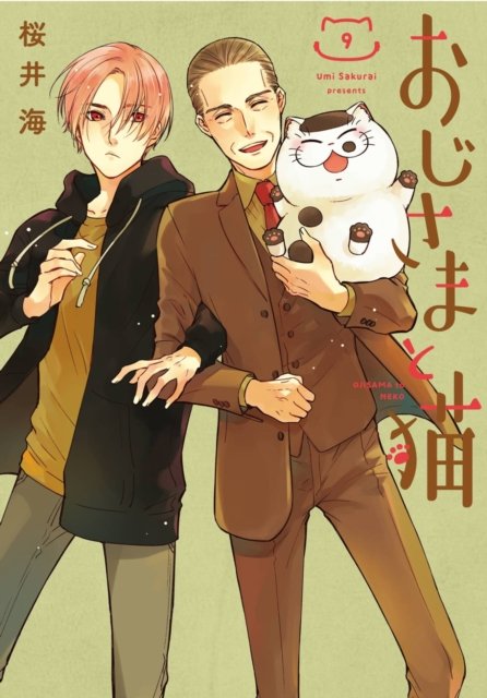 Cover for Umi Sakurai · A Man and His Cat 9 (Pocketbok) (2023)