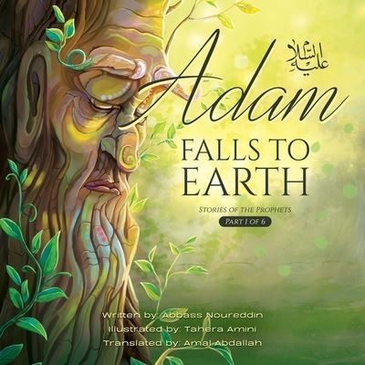 Cover for Amal Abdallah · Adam Falls to Earth (Paperback Book) (2021)