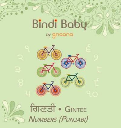 Cover for Aruna K Hatti · Bindi Baby Numbers (Punjabi): A Counting Book for Punjabi Kids (Hardcover Book) [2nd edition] (2015)