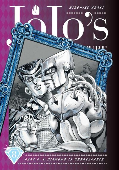 Cover for Hirohiko Araki · JoJo's Bizarre Adventure: Part 4--Diamond Is Unbreakable, Vol. 8 - JoJo's Bizarre Adventure: Part 4--Diamond Is Unbreakable (Hardcover Book) (2021)