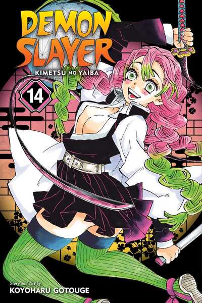 Cover for Koyoharu Gotouge · Demon Slayer: Kimetsu no Yaiba, Vol. 14 - Demon Slayer: Kimetsu no Yaiba (Paperback Bog) (2020)