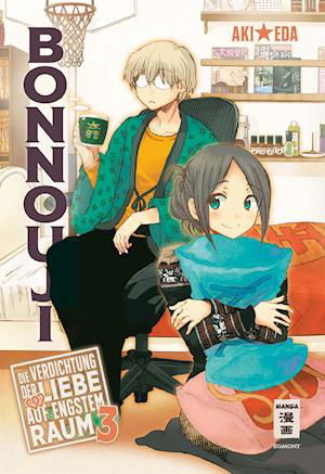 Cover for Aki Eda · Bonnouji 03 (Pocketbok) (2021)