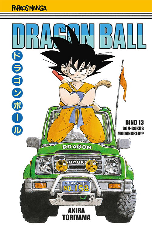 Cover for Akira Toriyama · Dragon Ball bind 13 Dragon Ball 11 (sampakke: kolli a 4 stk.) (Bound Book) [1st edition] (2024)