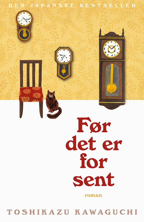 Cover for Toshikazu Kawaguchi · Før det er for sent (Poketbok) [1:a utgåva] (2024)