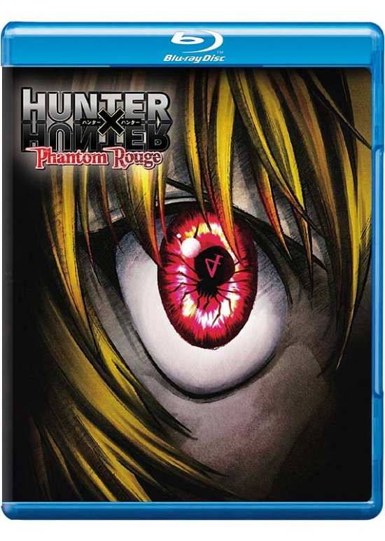 Cover for Hunter X Hunter: Phantom Rouge (Blu-ray) (2018)
