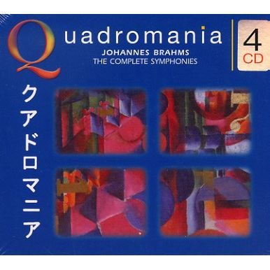 Cover for Johannes Brahms (1833-1897) · Symphonien Nr.1-4 (CD)