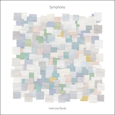 Cover for Iwamura Ryuta · Symphony (CD) [Japan Import edition] (2022)