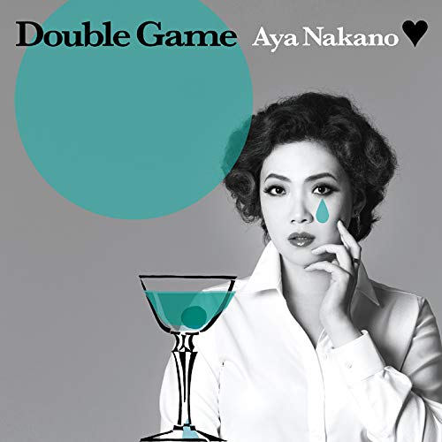 Cover for Nakano Aya · Double Game &lt;limited&gt; (LP) [Japan Import edition] (2019)